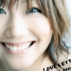 Love Letter (2008) [CD]