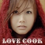 Love Cook (2015) [Regular]