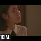[MV] IU(아이유) _ Through the Night(밤편지)