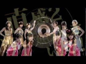 Morning Musume - Chokkan 2 ~Nogashita Sakana wa Ookizo!~ MV