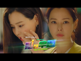 SBS drama 'One, the Woman', starring Honey Lee & Lee Sang Yoon 2nd teaser video