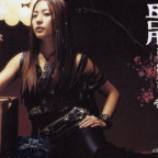 BoA - Rock With You Japanese Scans