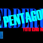 PENTAGON - 'Cerberus' M/V Teaser