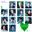 5390-seventeen-shohikigen-png