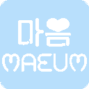 7354-csr-official-fanclub-name-maeum-%EB%A7%88%EC%9D%8C-v0-7s8g40r2fi0a1-png